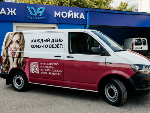 Оклейка пленками