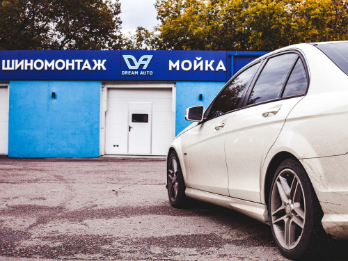 Шиномонтаж